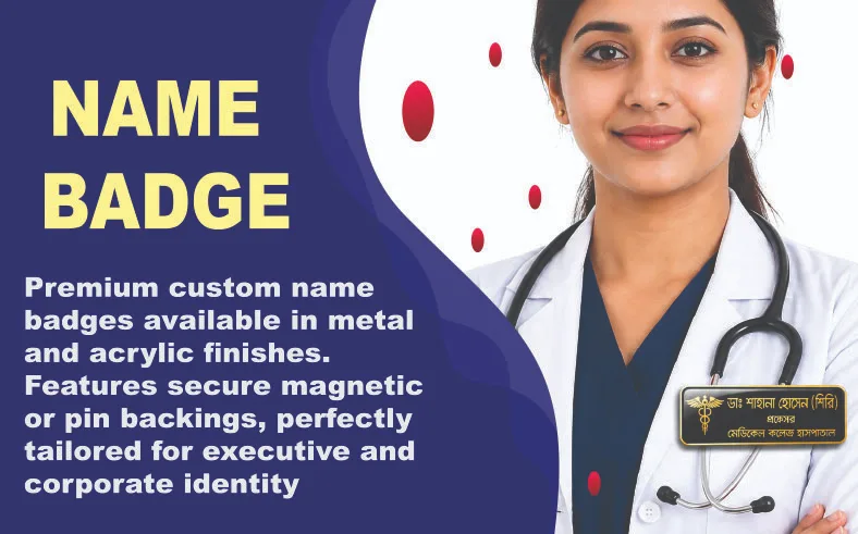 Name Badge